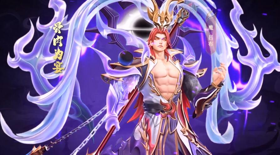 神将传说上线时间是什么时候 神将传说什么时间开服