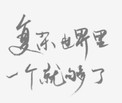 一个app下载 实用的阅读app分享