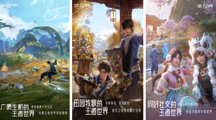 现在热门的手机游戏有哪些
