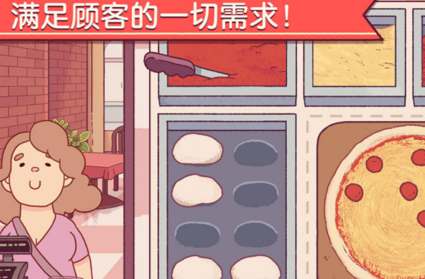火爆的的做饭手机游戏哪里下载 2026有趣的做饭游戏手机版介绍截图