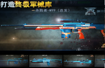 一个人不用网络射击游戏有什么 2026流行的射击游戏合辑截图