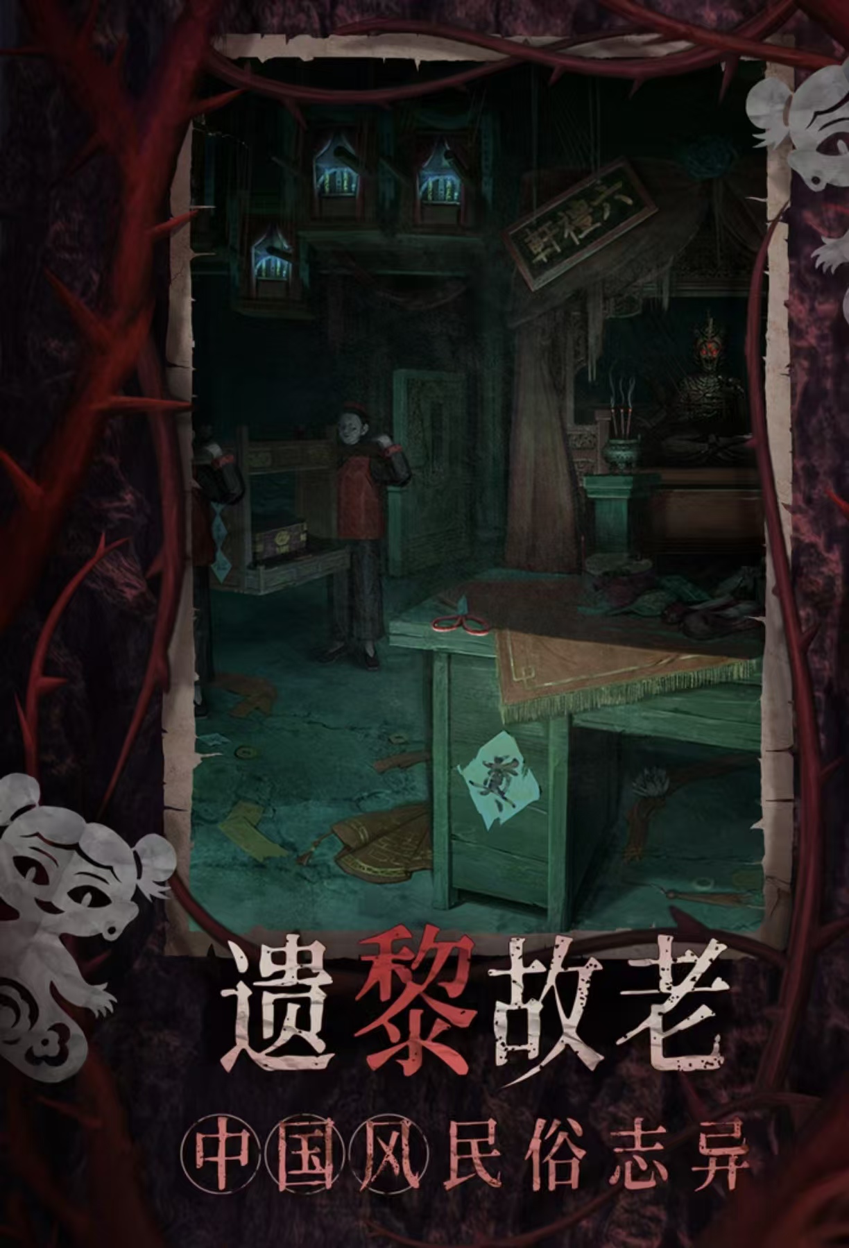 单机小游戏大全无需网络有什么