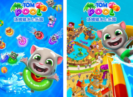 小孩玩的游戏榜单合集0 2026有趣的小孩游戏before_2截图