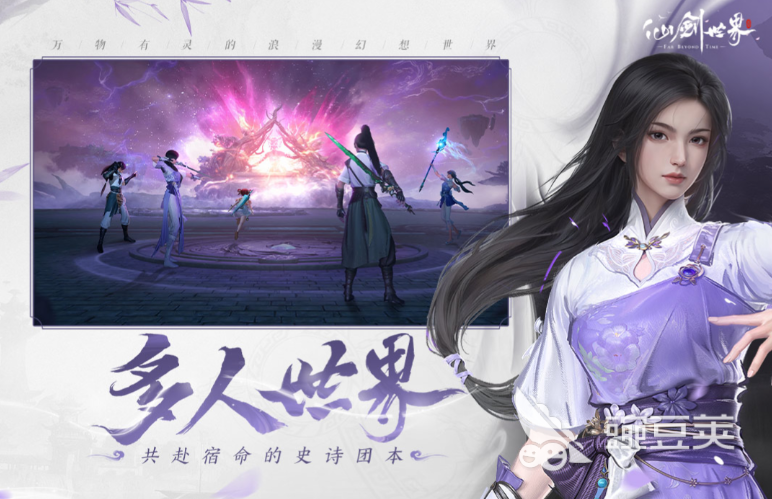 火爆的3A大作下载指南 2026年值得关注的3A游戏分享截图