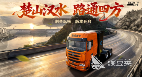 画质高自由驾驶游戏分享 2026火爆的开放世界驾驶游戏下载截图