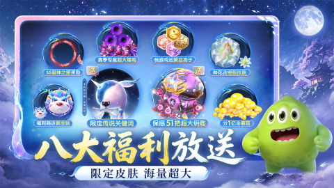 热门的互动游戏大全简单又好玩排行榜