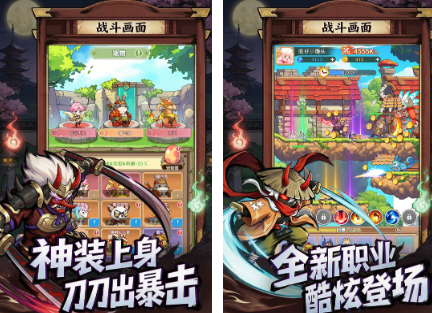 休闲游戏推荐哪几个