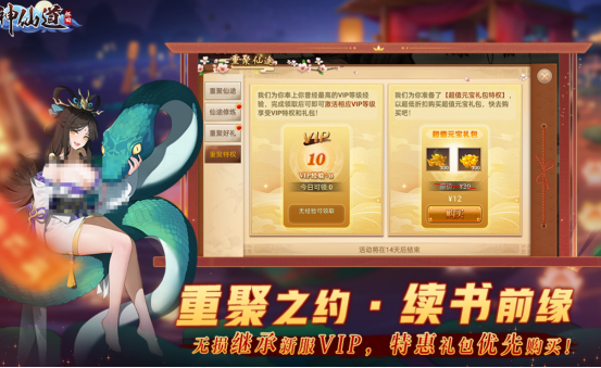 回合制策略游戏推荐哪几个