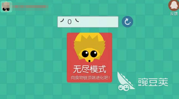 2026年三人空手可玩的有趣游戏分享