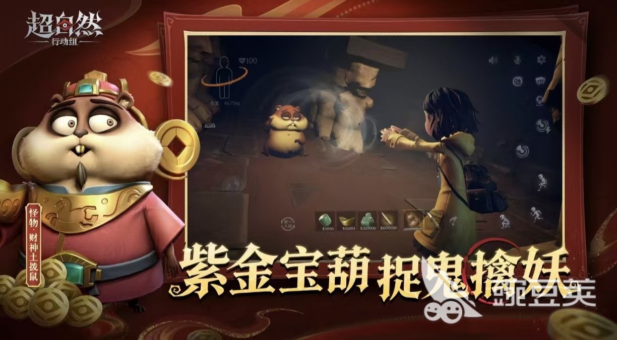 高人气三人榜单5分享:耐玩经典的三人游戏手机版before_12026