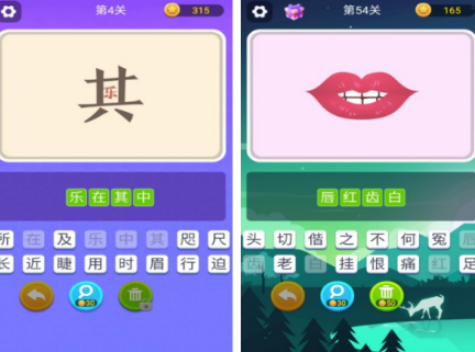 受欢迎的猜歌游戏有没有 2026流行的猜歌游戏下载推荐截图