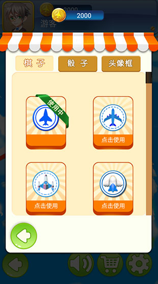 经典的多人手机游戏有哪几个 2026必玩的多人游戏汇总截图