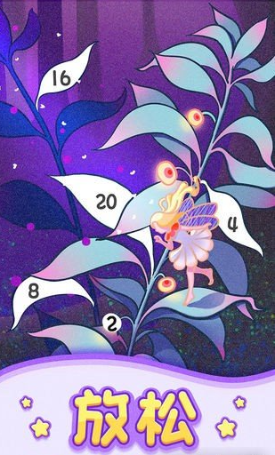 好玩的数字游戏有哪几款 2026人气较高的数字游戏介绍截图