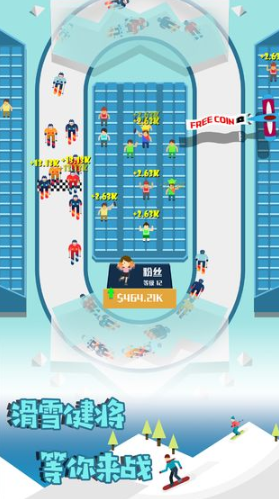 好玩的体育游戏榜单合集8 2026人气较高的体育游戏before_2截图