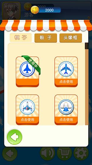 耐玩的多人小游戏有哪几个