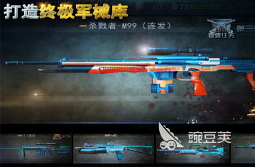 一个人不用网络射击游戏分享 2026年火爆的单人单机FPS游戏榜单截图