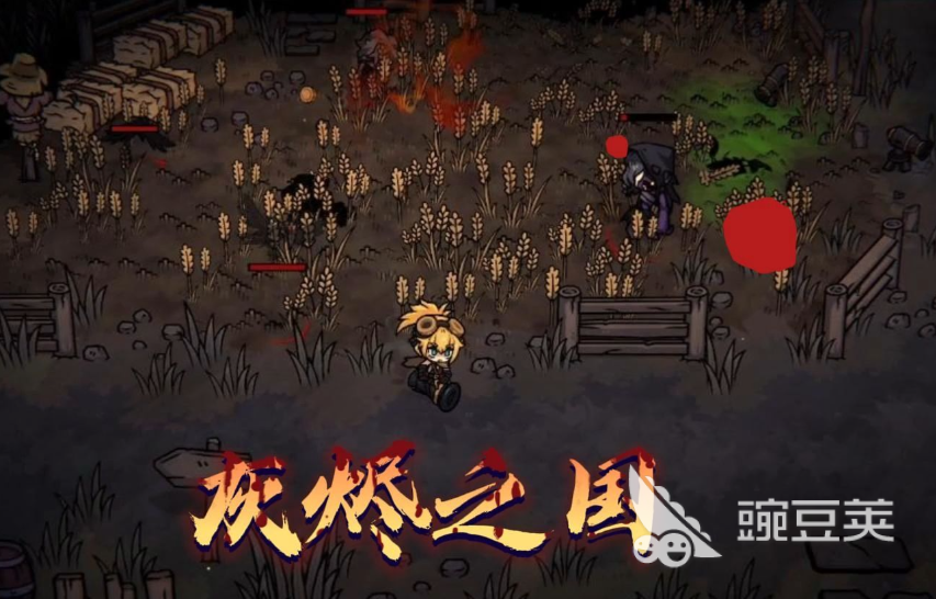 灰烬之国人物解锁方法 灰烬之国全角色获取途径与条件详解截图