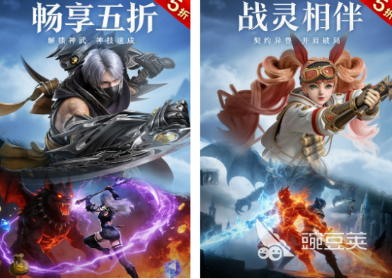 魔幻榜单9分享 2026火爆的不用钱魔幻类小游戏下载before_1截图