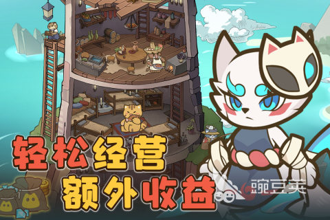 2026必玩塔防游戏分享 人气高、策略性强、经典度高的塔防游戏榜单合集截图