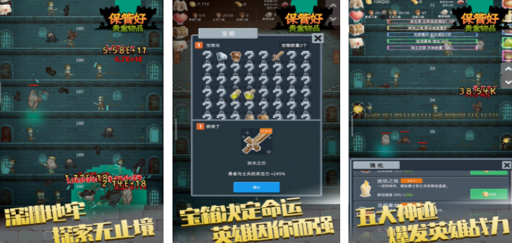 不用网的单机游戏排行榜