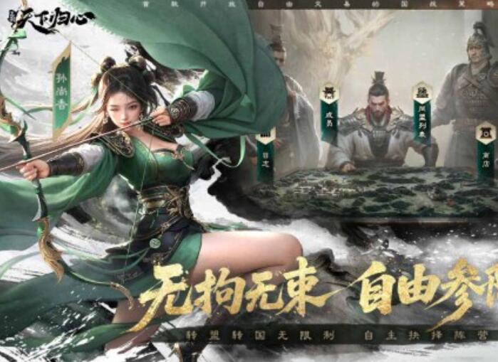 高品质的古风游戏合辑2026 精致的古风游戏介绍下载截图