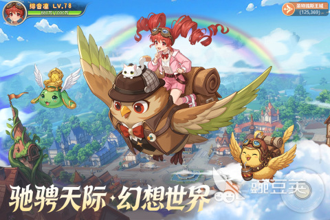 2026苹果安卓互通网络游戏分享：支持iOS和Android跨平台联机的火爆的游戏介绍