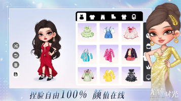 受欢迎的女生游戏怎么下载