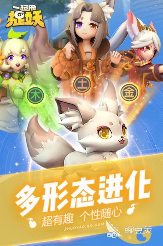 休闲养成游戏排行前5 2026年高人气趣味休闲养成类游戏手机版分享截图