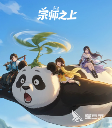 宗师之上最强三个技能分享 宗师之上高爆发高机动性核心技能解析截图