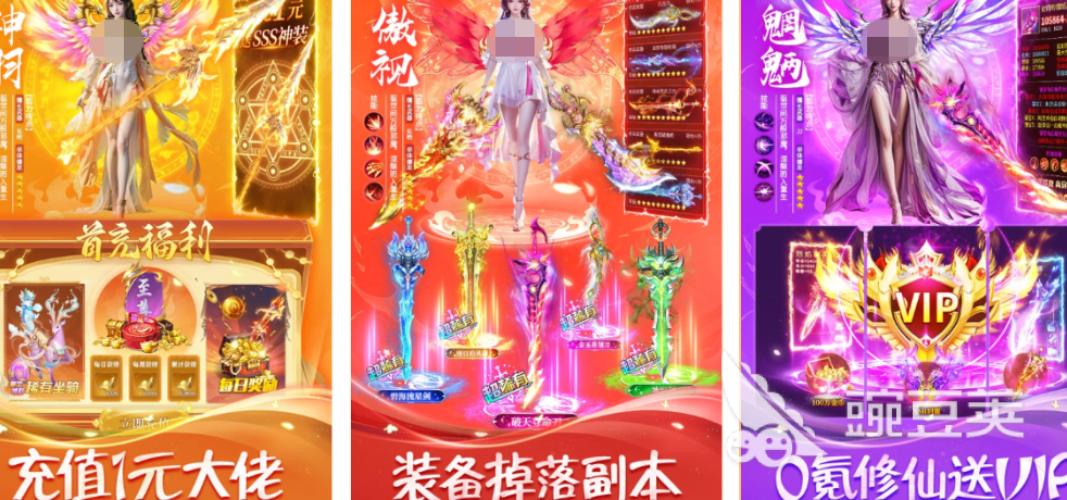 2026年国产人气最高的火爆的游戏分享