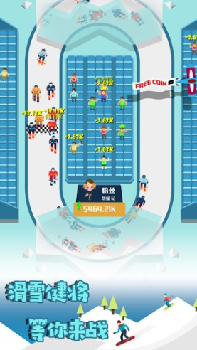 2026年最好玩的体育游戏榜单合集截图