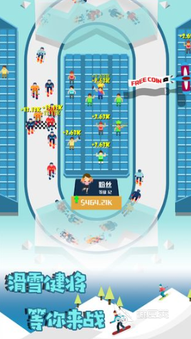 2026年最好玩的体育游戏榜单合集截图