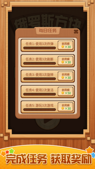 方块游戏不用钱版有哪几款盘点2026 不花钱的方块游戏榜单