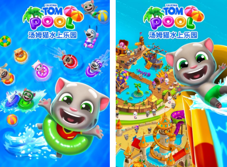 小孩玩的游戏有什么