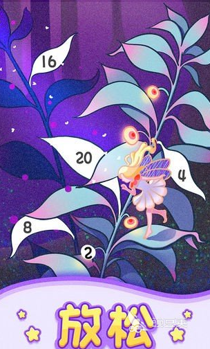 好玩的数字游戏有哪几款 2026年人气较高的数字游戏分享截图