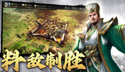 三国招募武将类游戏有哪几款 2026火爆的的三国招募武将游戏分享截图