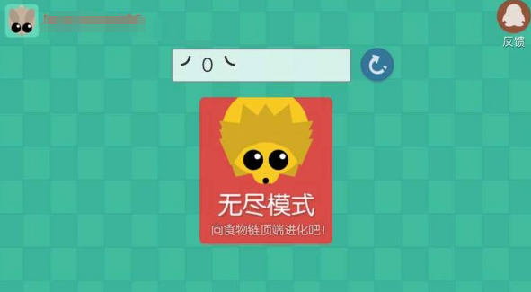 三个人空手能玩什么游戏 2026受欢迎的三人游戏介绍截图