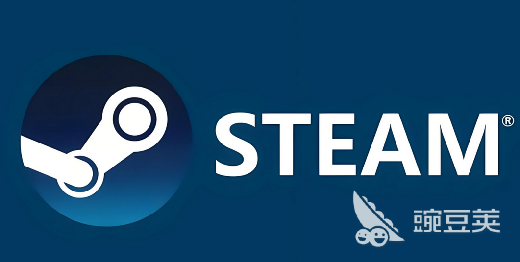 2026年Steam网络优化实测:6大加速器性能对比与低延迟方案分享