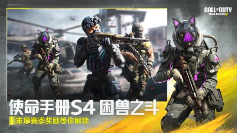 最好玩的3a大作盘点