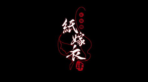 流行的高级游戏榜单合集 2026火爆的的高级游戏推荐截图