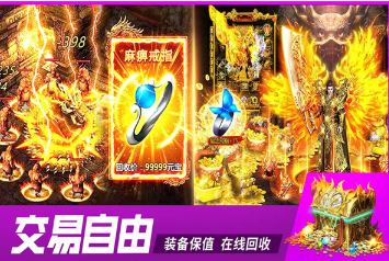 经典的内测游戏有哪几款 2026必玩的内测游戏合辑截图