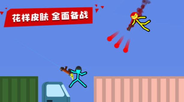 2026适合双人玩的小游戏有哪几款 好玩的两个人手机游戏分享截图