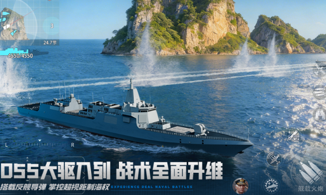 受欢迎的tps游戏有哪几款 2026火爆的的射击游戏手机版介绍截图