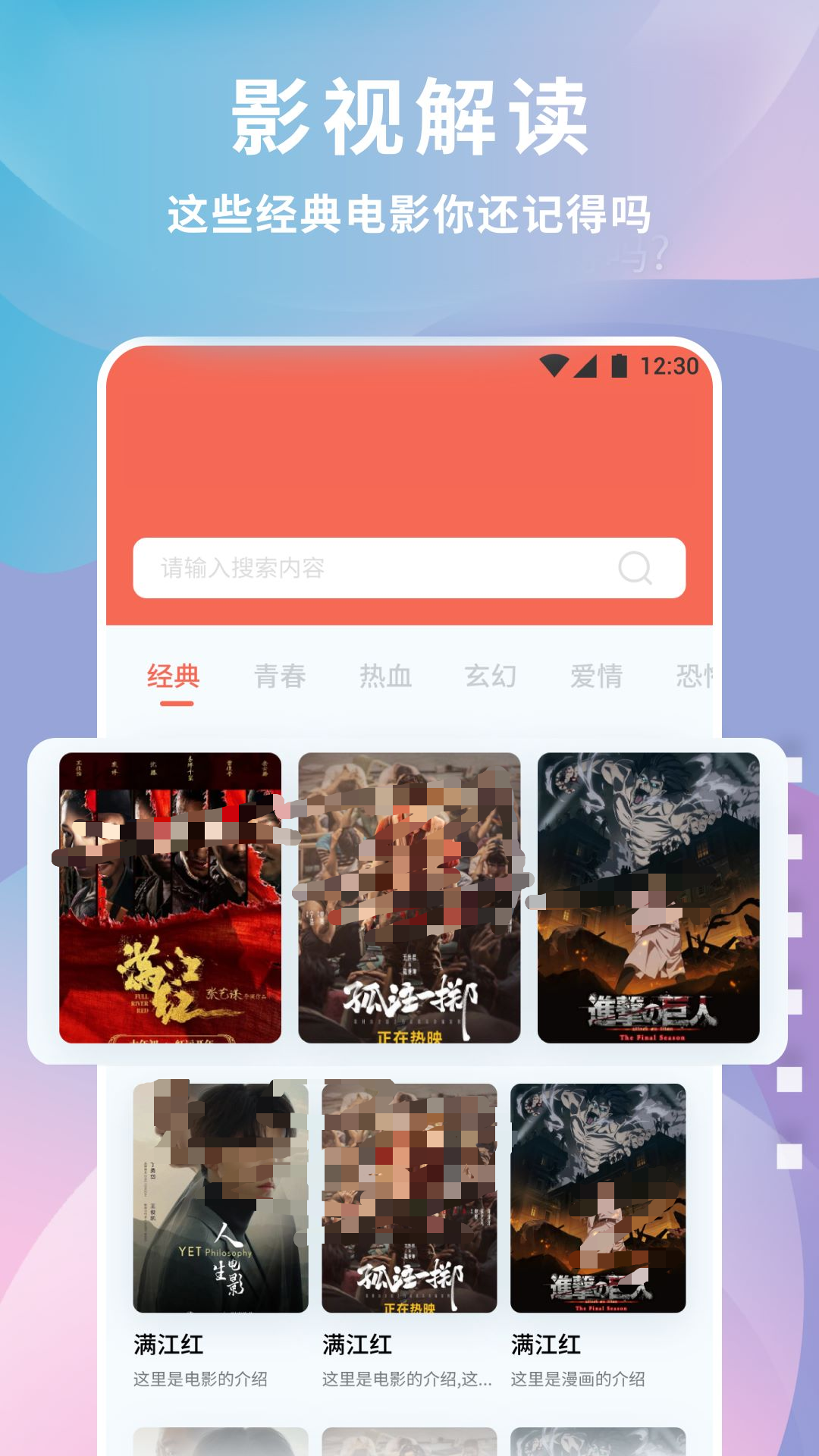 不收费的短剧app排行推荐