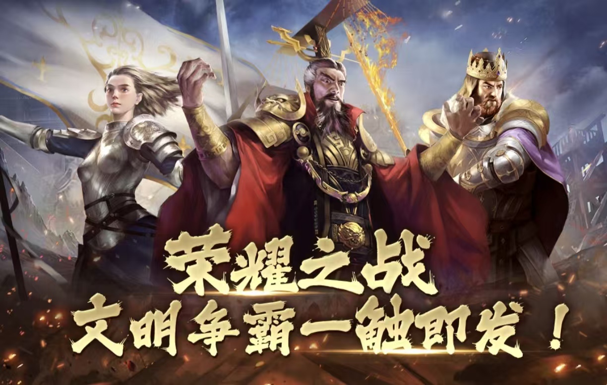 值得玩的荣耀小游戏都有什么