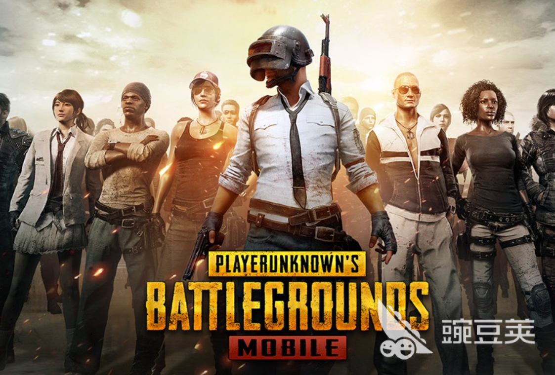 2026年PUBG网络延迟卡顿问题全解析：6大加速器对比实测与优化方案截图