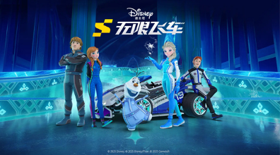 流行的跑车游戏去哪里下载