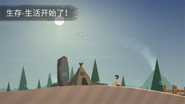 热门的孤岛求生游戏推荐2026