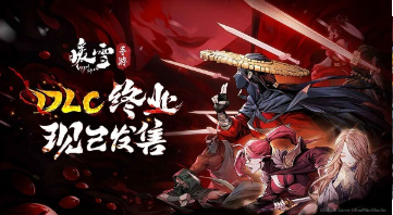 受欢迎的手柄游戏有哪几个