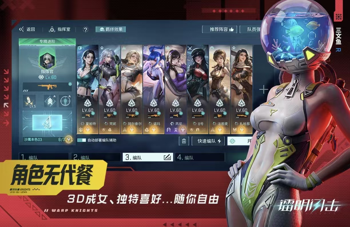 经典有趣的操纵游戏都有哪些好玩
